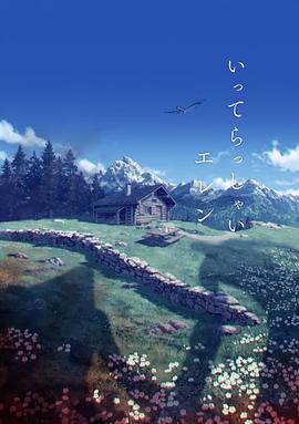 五月天青青草